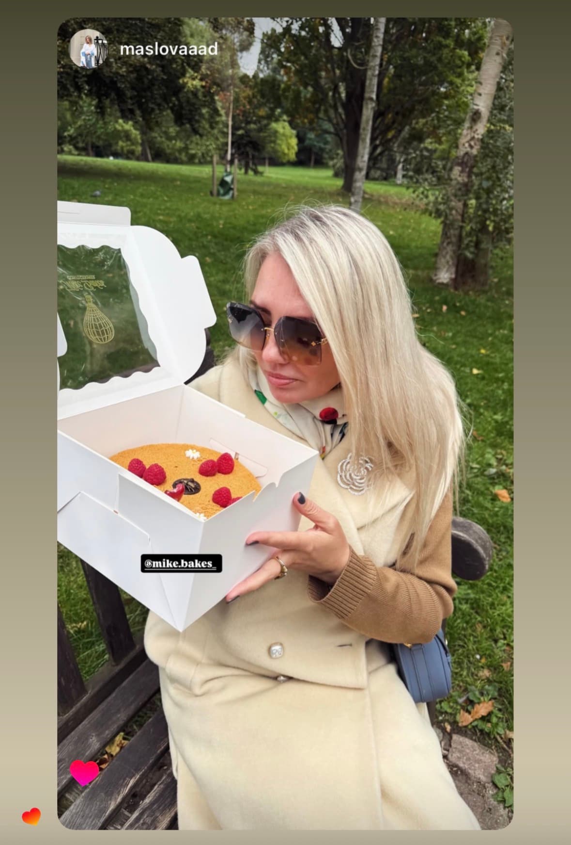 A customer message about Honey Cake