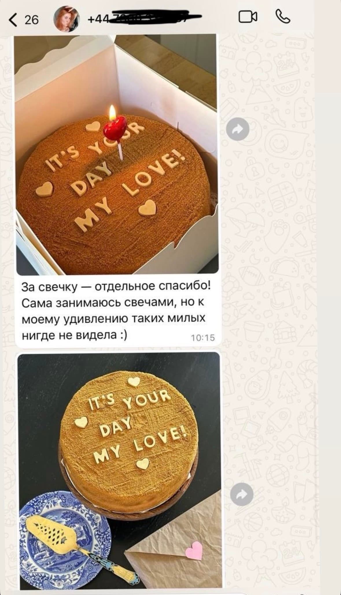 A customer message about Honey Cake