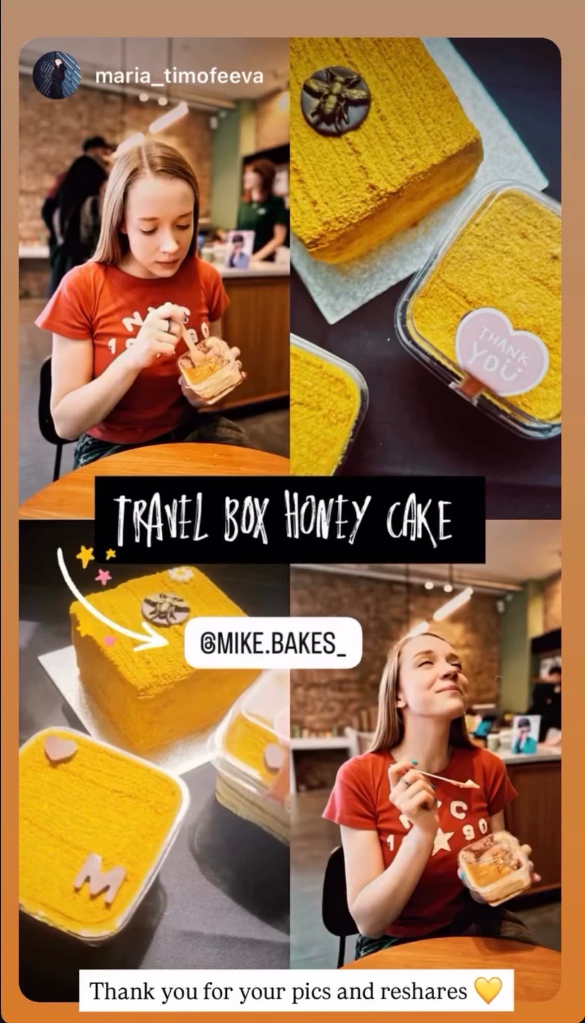Сообщение от покупателя Mike Bakes