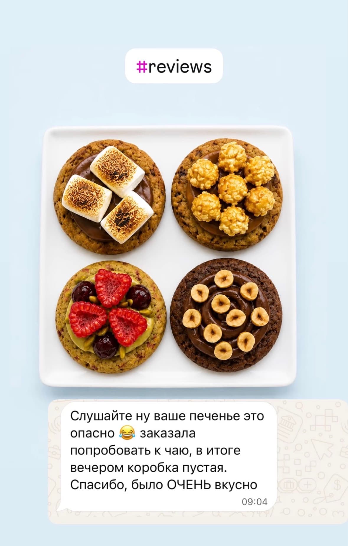 Сообщение от покупателя Mike Bakes