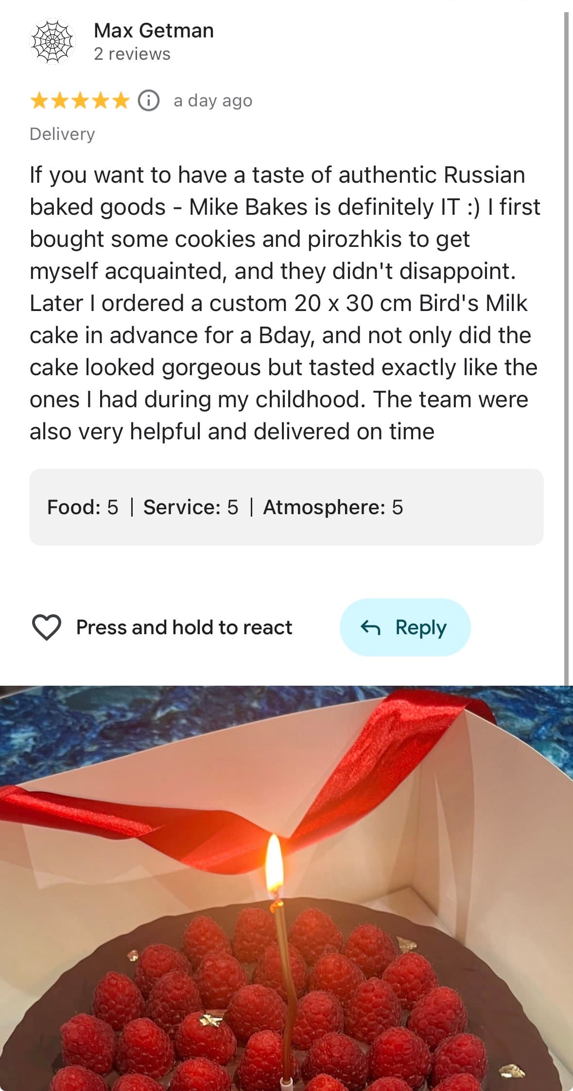 Сообщение от покупателя Mike Bakes
